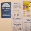 빽다방인천효성명현점