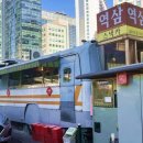 역삼동스낵카