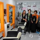 정부서울청사미용실