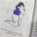댄싱스네일