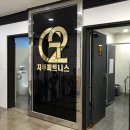 올리브영 작전점 이미지