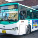 삼보아파트경로당 이미지