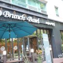 브런치바젤 이미지