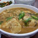 고향의맛 이미지