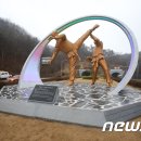 무주 당산대교 이미지