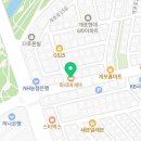 파리바게뜨 강남포이점