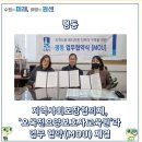오목천요양보호사교육원 네이버블로그