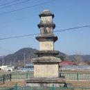 영천 정각리 삼층석탑 이미지