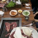 고금녹색한우마을