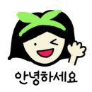 정담아김밥 이미지
