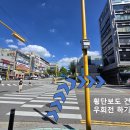 석천사거리역 이미지