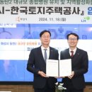 화성중앙종합병원 이미지