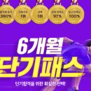 희망건축설비 이미지