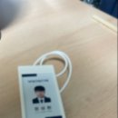 평화렉카 이미지