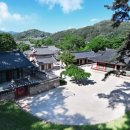 선비촌 - 문경시 | 선비촌