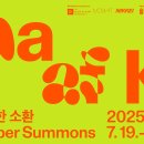 하단동220 이미지