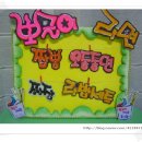 엑스존 PC방 이미지