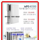 대림생수 이미지