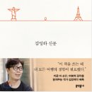 트립북앤스페이스 티스토리