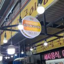 찬이랑국이랑 네이버블로그