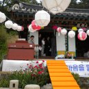 청명다례원