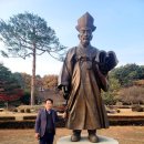 화성개발 부동산중개 이미지