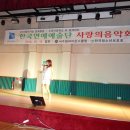 수원서광학교