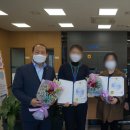 나주경찰서 이미지
