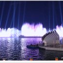 춤추는 바다분수 이미지