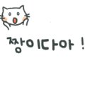커브스수내클럽 이미지