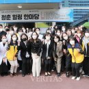 몰운대종합사회복지관 이미지