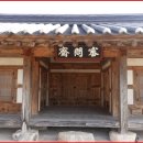 봉암경로당 | 봉암서원