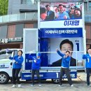 원천교 이미지