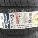 타이어프로 남동점 이미지