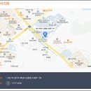 우정읍 민원실 이미지