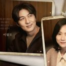 을숙도문화회관대공연장 | 부산 사하구 을숙도문화회관: 어느 60대 노부부 이야기, 예매 정보, 베이비복스, 이희진, 김광석...