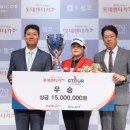 주식회사 인스코비 이미지