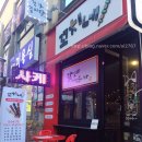닭꼬치피었습니다