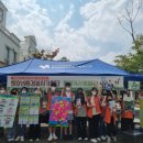 탕정종합사회복지관 이미지