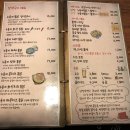 태극당한의원 이미지