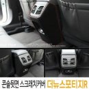 더커버