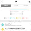 콩미소 이미지