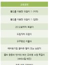 솔라앤공방