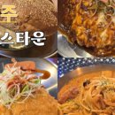 썬할인마트 이미지