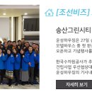 윤성기업 이미지