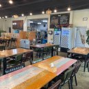 밀앤보리 이미지