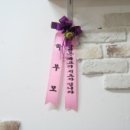 투혼길라잡이 이미지