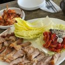 e참아름마트 이미지