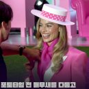 할리우드 <b>스타</b> 마고 로비, 블랙 '<b>바비</b>'로 완벽 변신! 인형과 완전 똑같은 모습으로 눈길