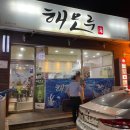 해모루자동차 네이버블로그